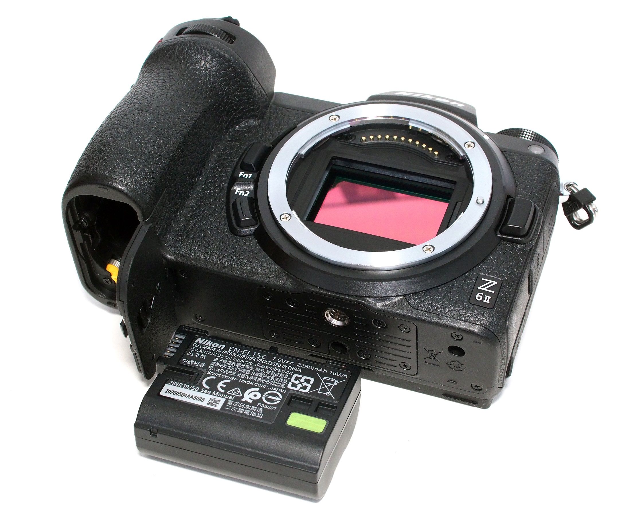 Highres Nikon Z6 Ii Battery 1604490381