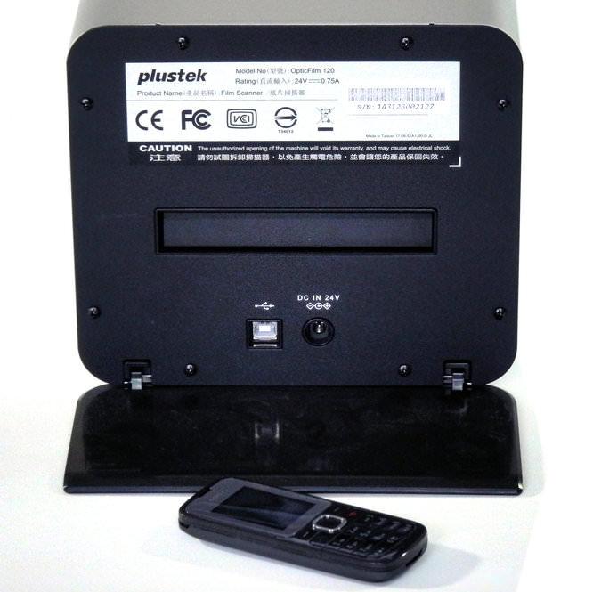 Plustek OpticFilm 120 Film Scanner Review: Plustek 120 Front Open