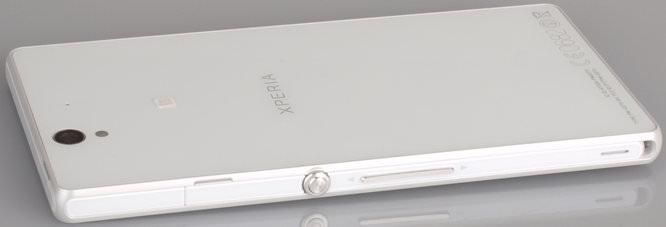 Sony Xperia Z Camera Phone Review: Sony Xperia Z