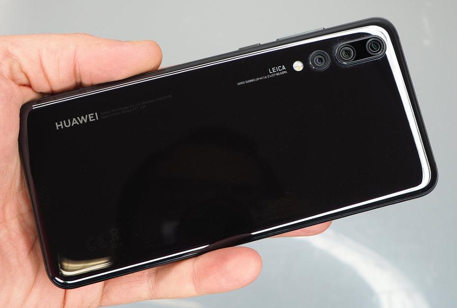 Huawei P20 Pro Leica Triple Camera Review: Huawei P20 Pro (3)