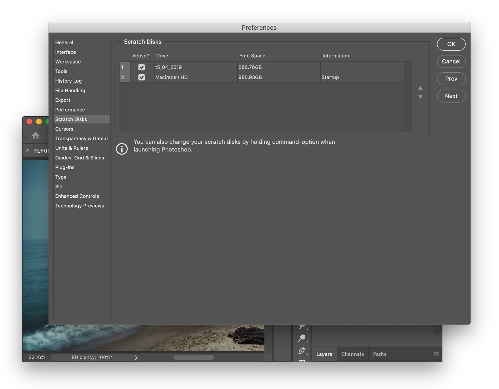 Screenshot: scratch disks setting in Photoshop