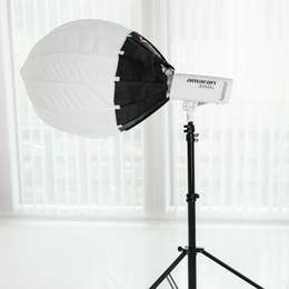 Amaran 300c & Aperture Lantern Softbox