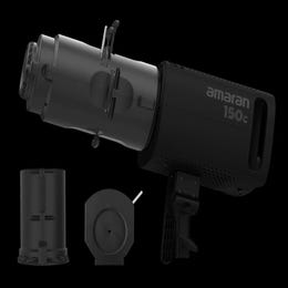 Amaran Spotlight with gobo set