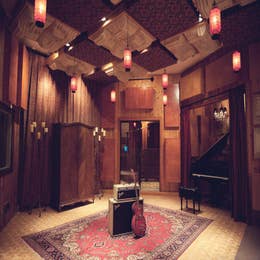 Recording Studio