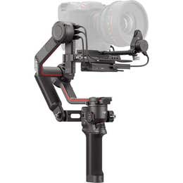 DJI RS3 PRO GIMBAL STABILIZER
