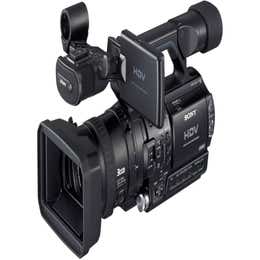 Full HD 1080p Camera