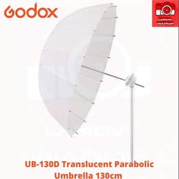 Godox UB-130D