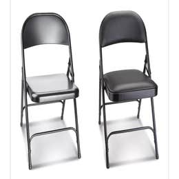 Folding Chair