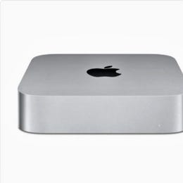 Mac Mini | i7 | M2