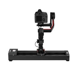 Motorized Slider + Gimbal Motion