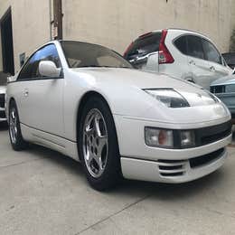 1993 Nissan 300ZX