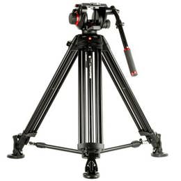 Photo tripod Manfrotto
