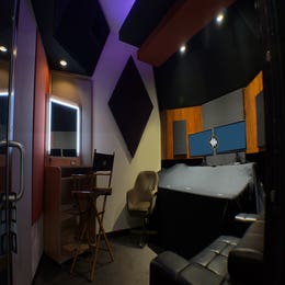 Green Room