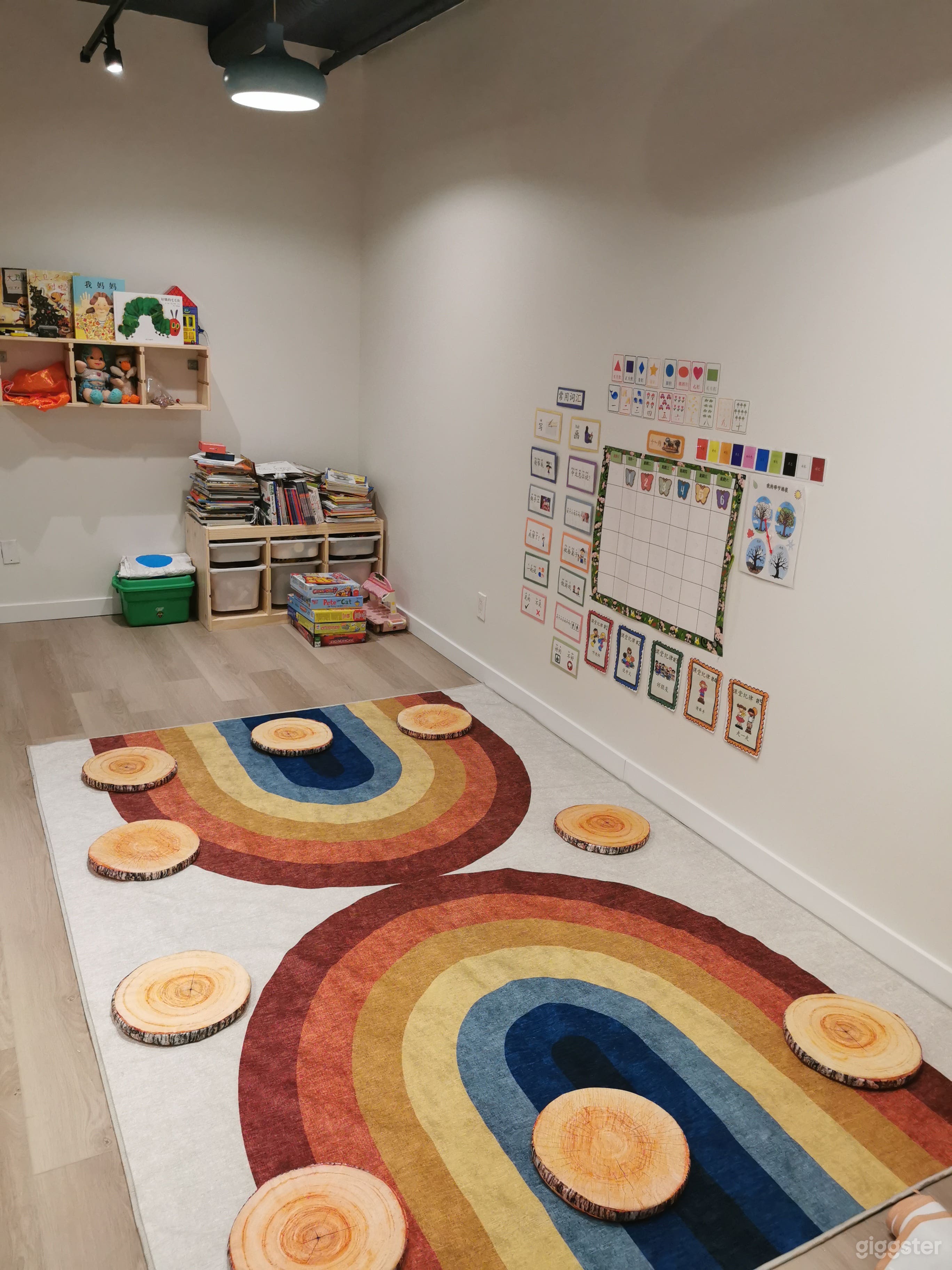 Kids Friendly Space Photo 2