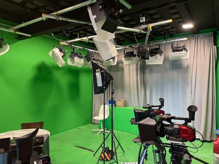  Green Screen Studio 