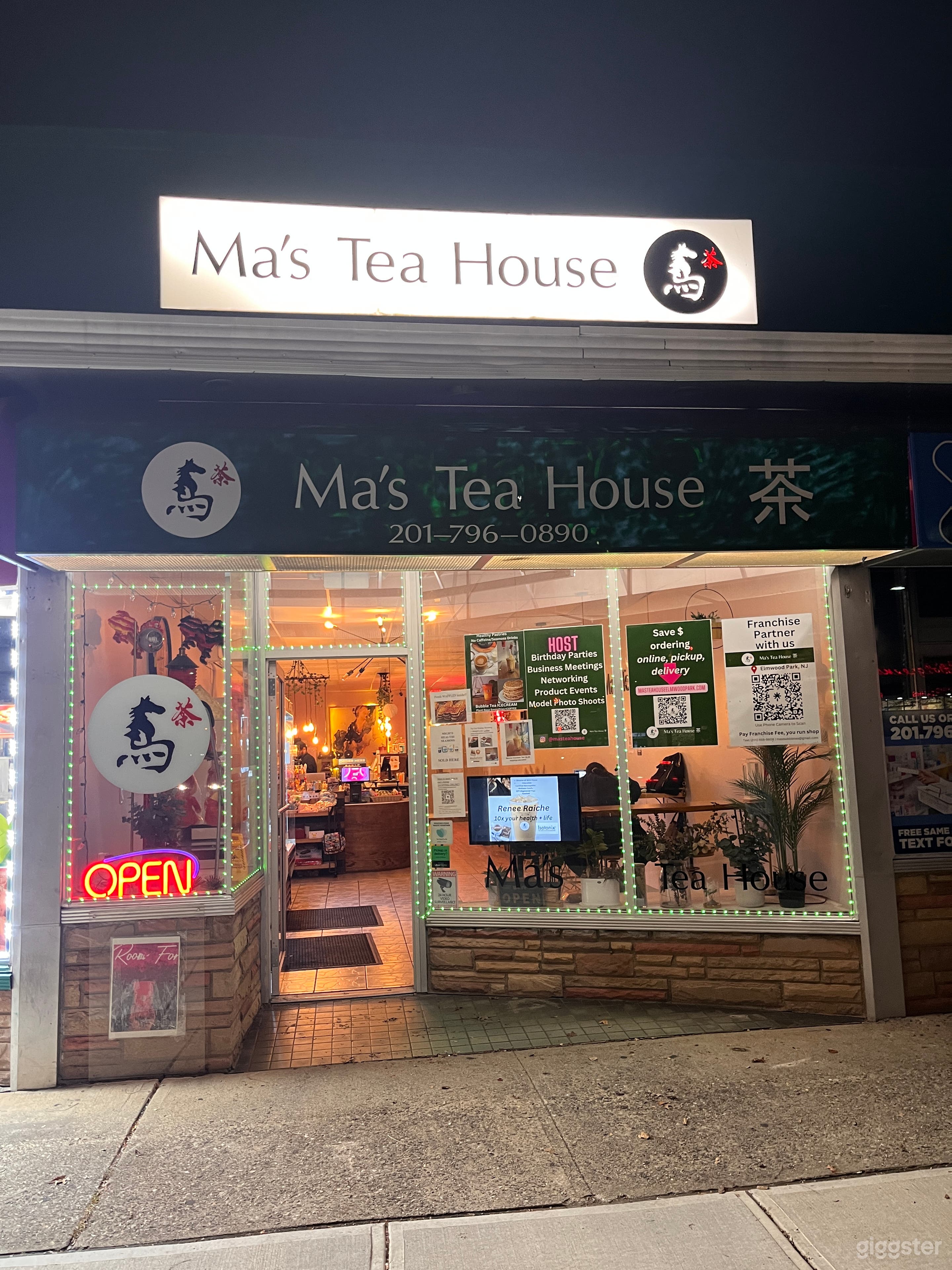 The entrance to your 2nd home: the tea house!