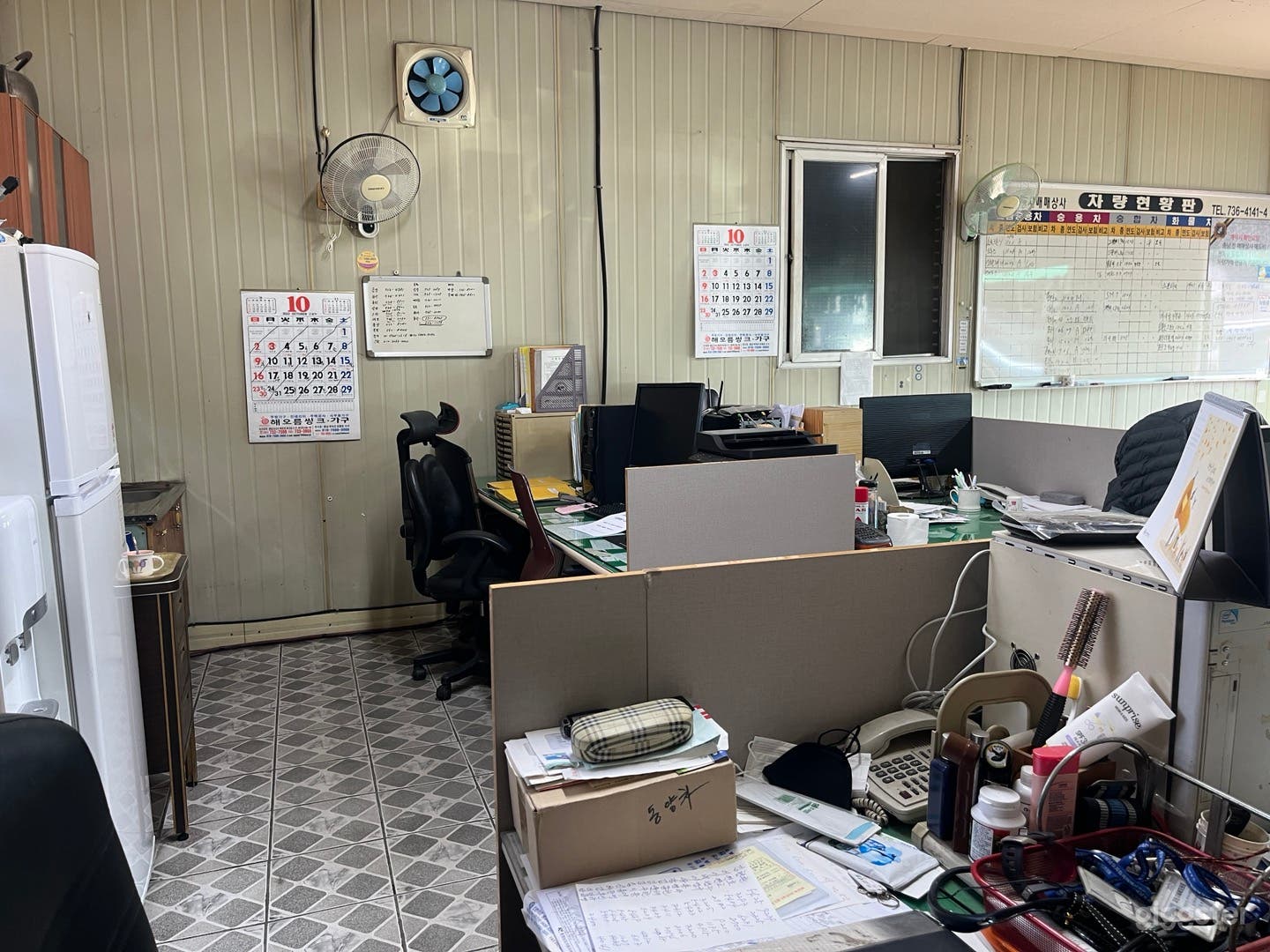 중고차 판매점 (사무실 공간) Photo 2