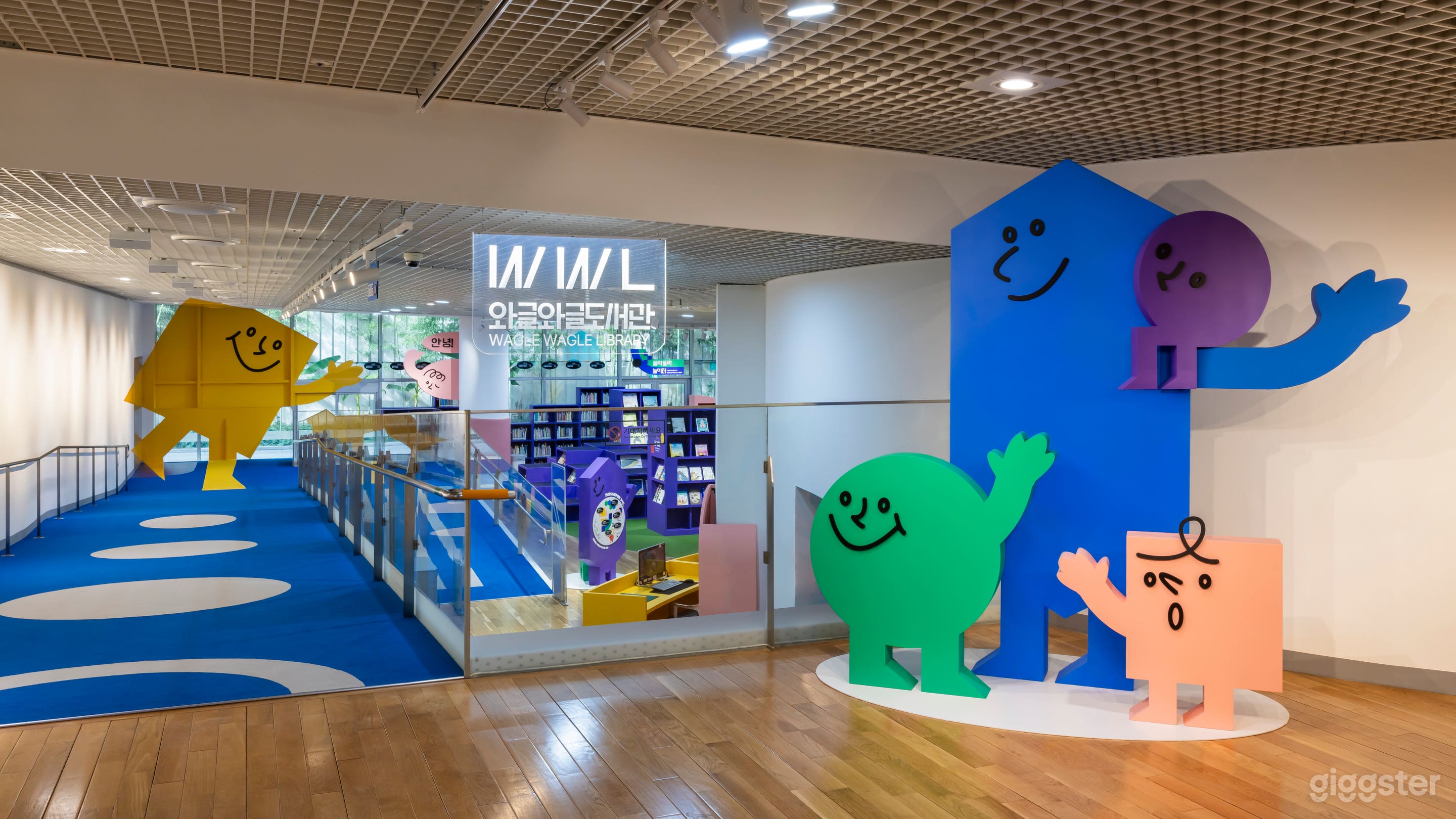 Imaginative Children’s Library for Film & Photos Photo 4