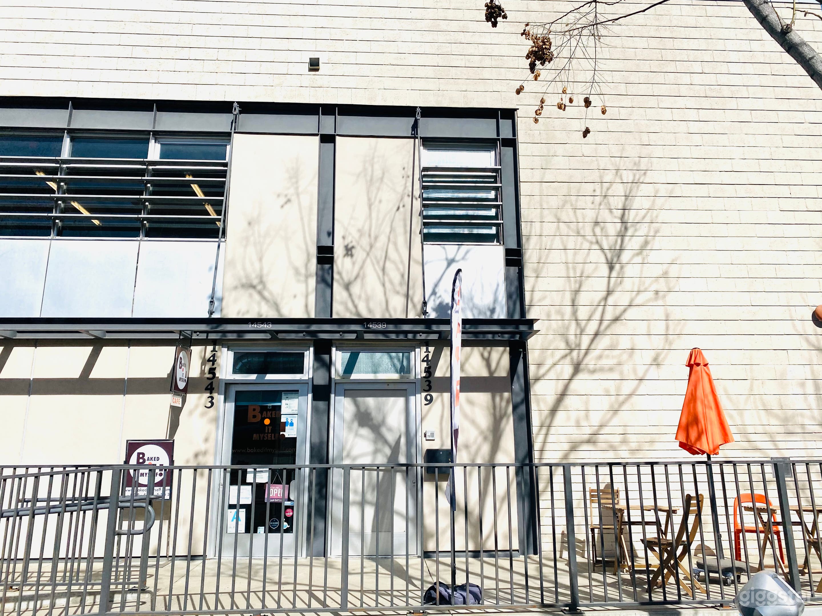 FRONT EXTERIOR AND PATIO