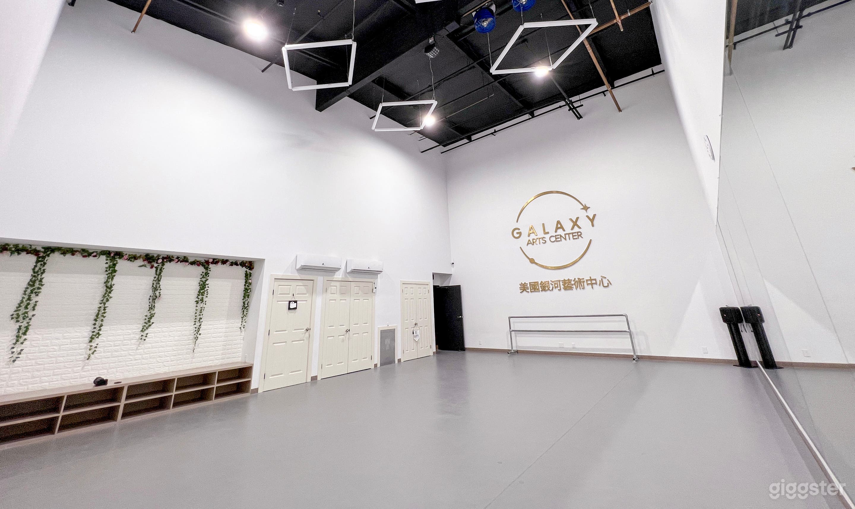 Beautiful &amp; Bright Dance Studio Photo 1