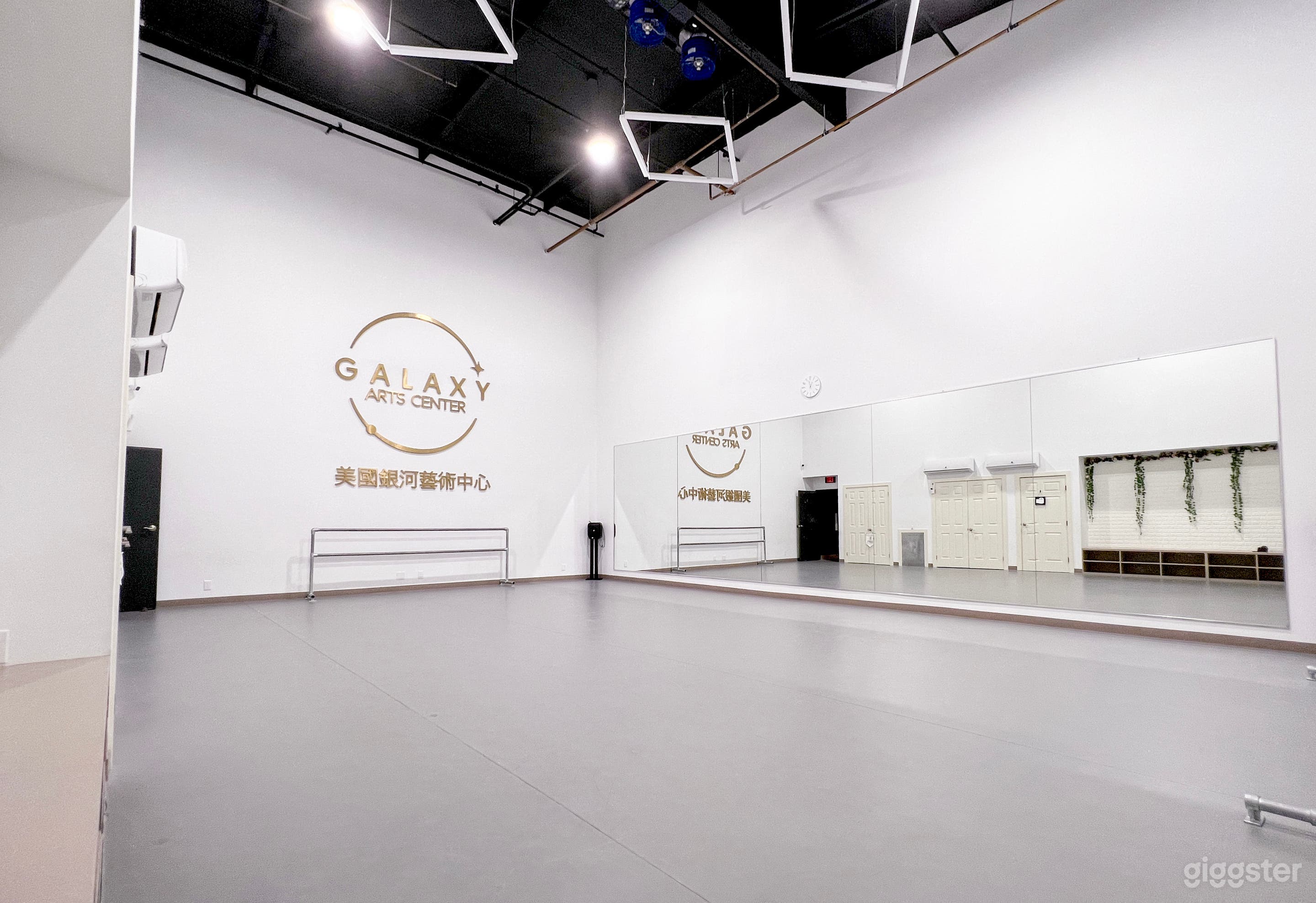 Beautiful &amp; Bright Dance Studio Photo 2