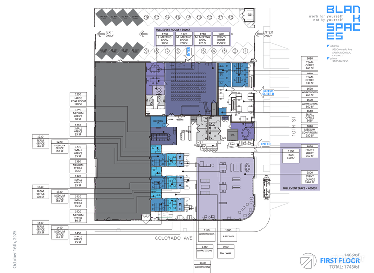  Private Event Room, industrial style 