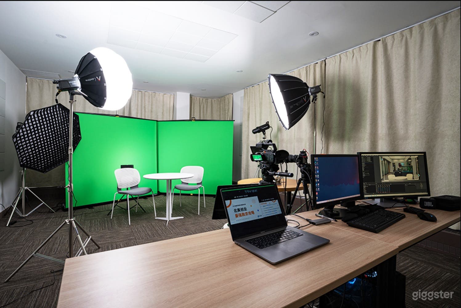 Media Production Studio Photo 2