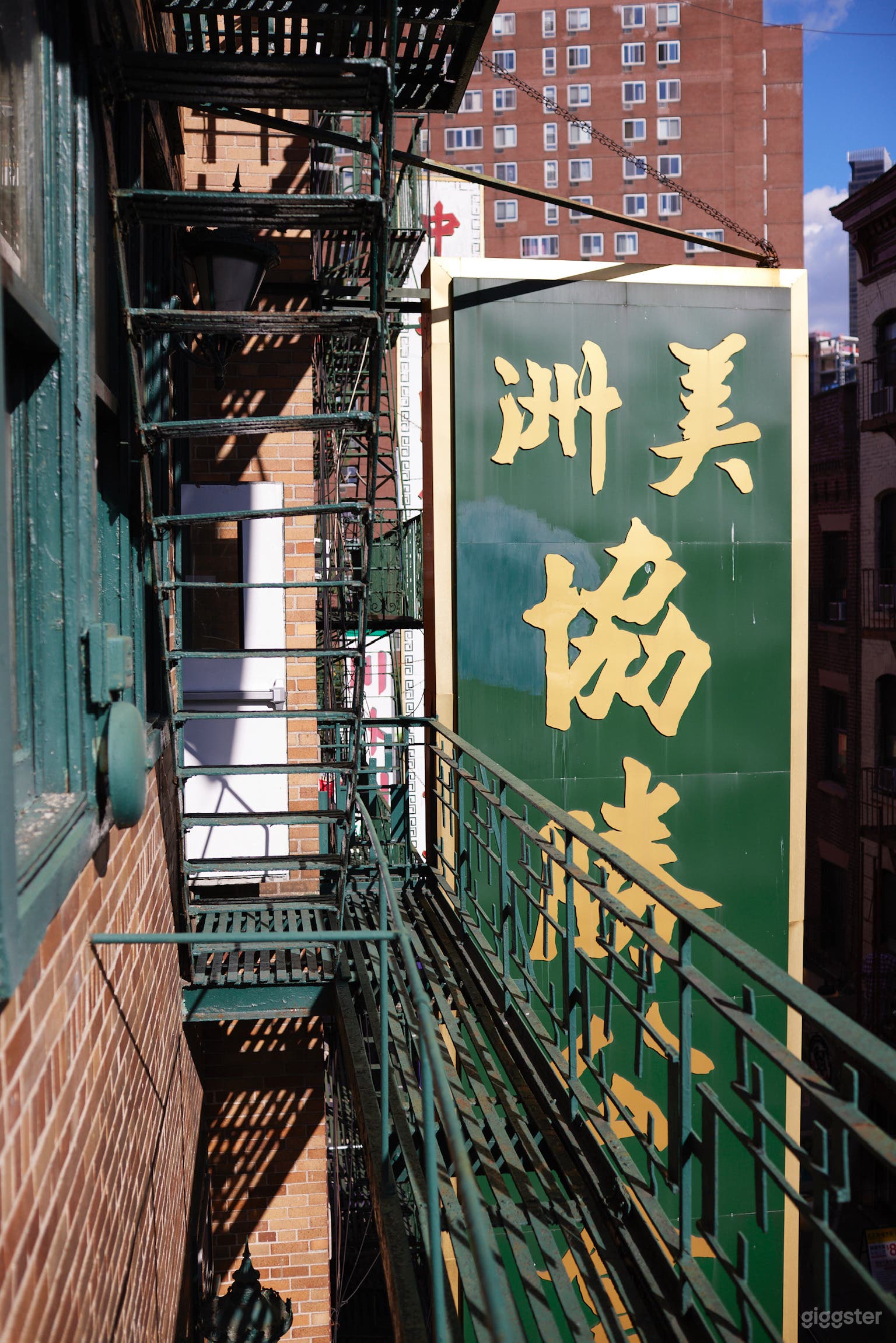 The Loft New York Photo 4