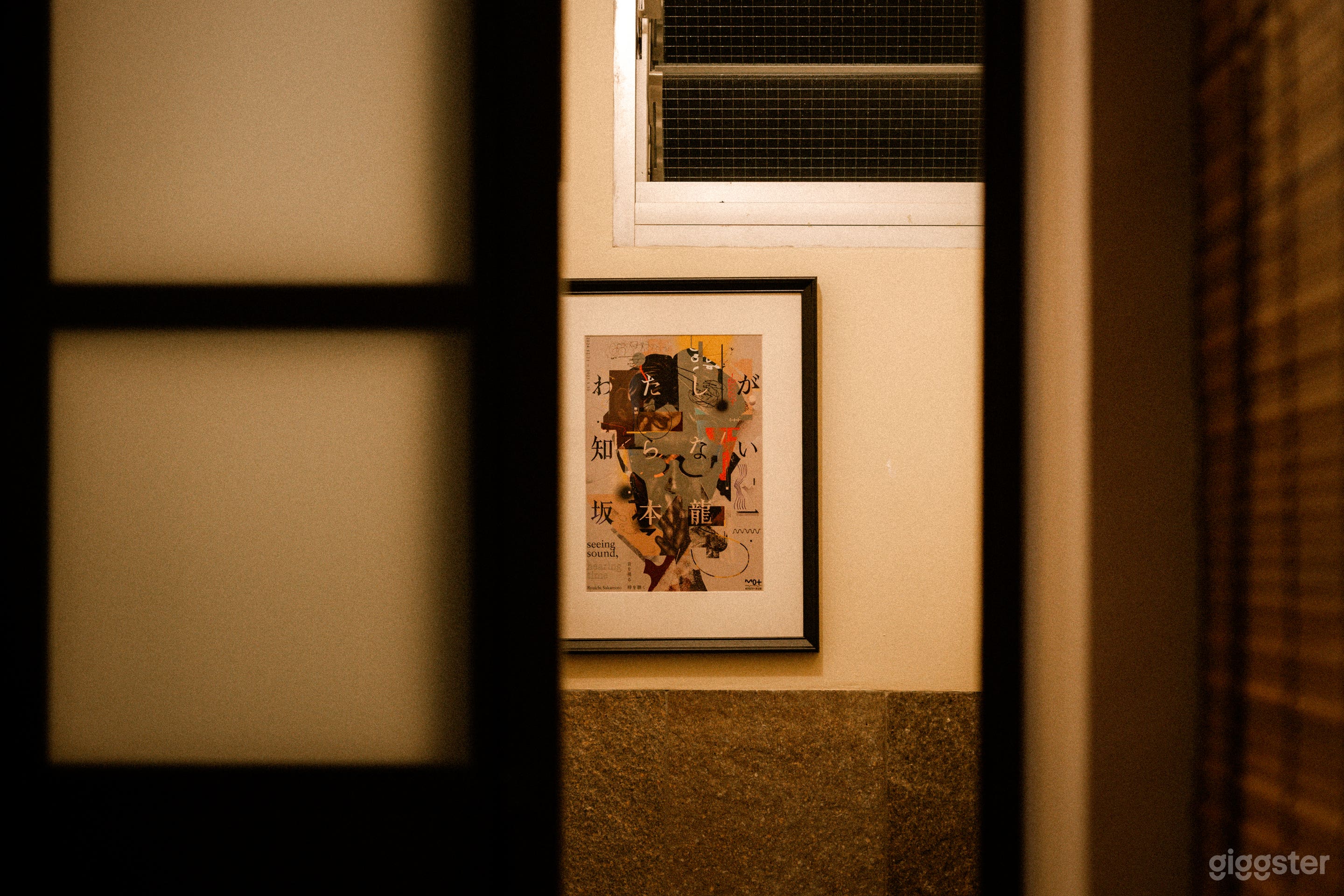 Minimalist Wabi-Sabi Home Studio Photo 4