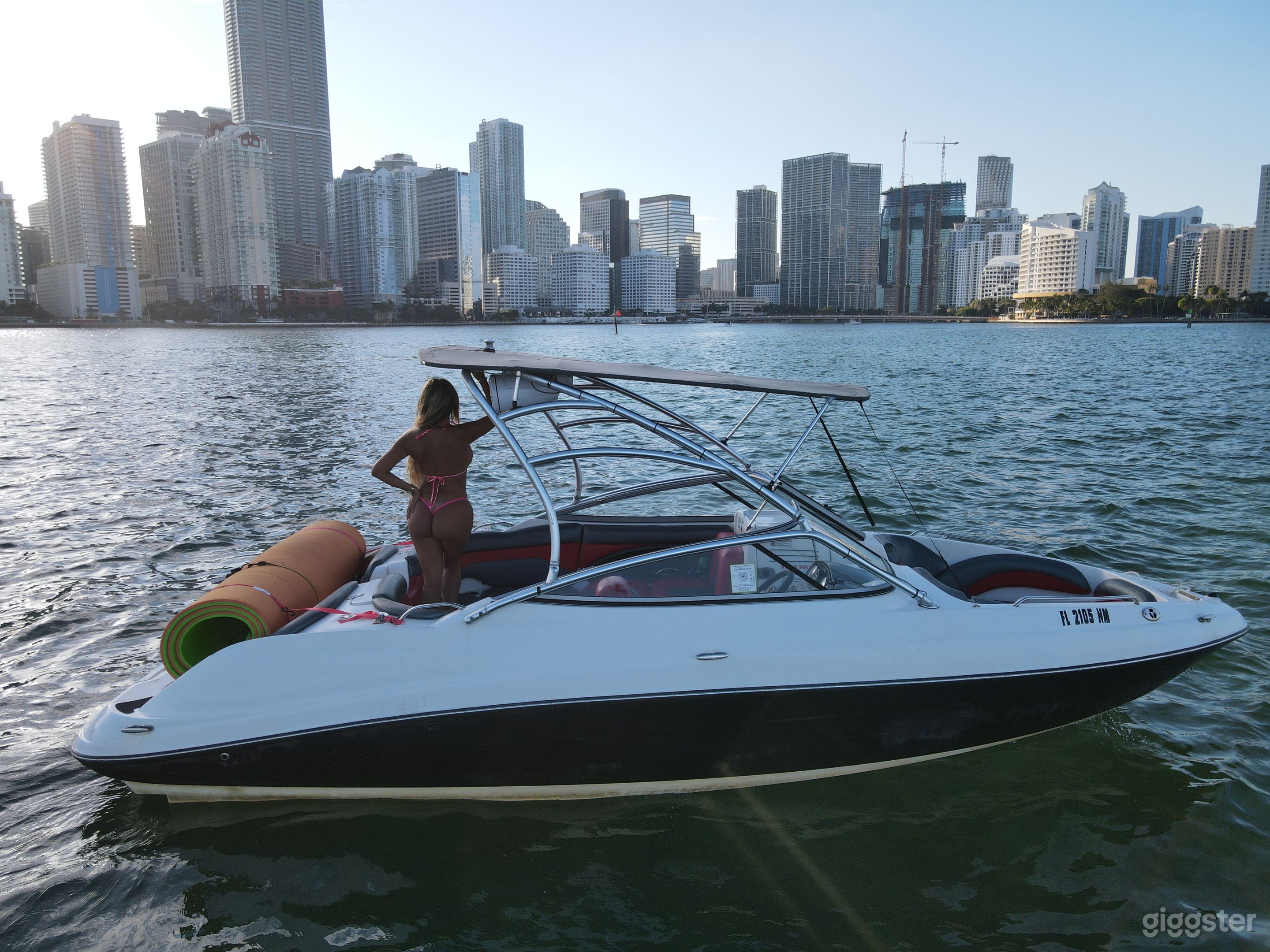 23' Yamaha Jet Boat Photo 4