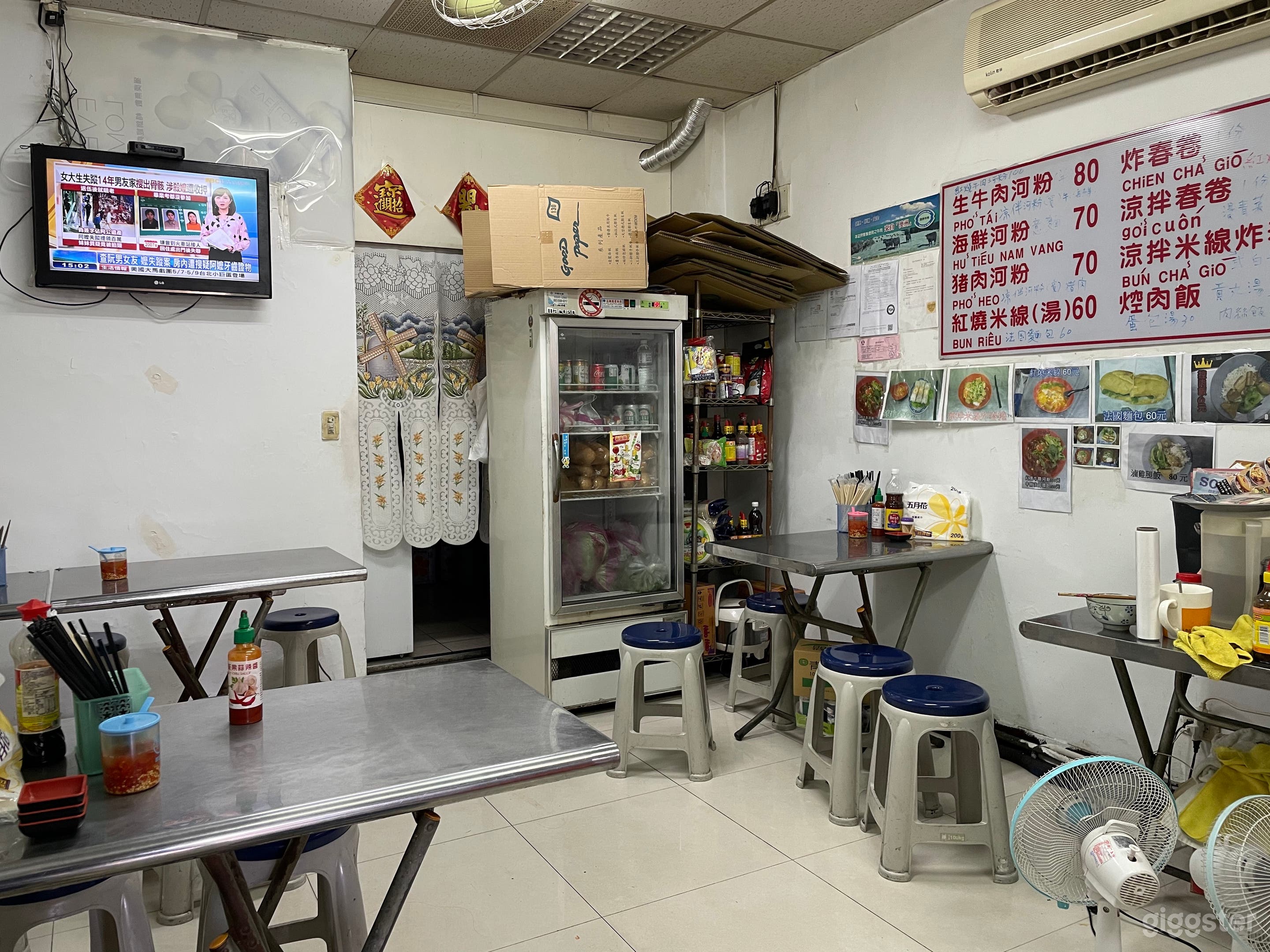 Vietnamese Cafe Scene Photo 2