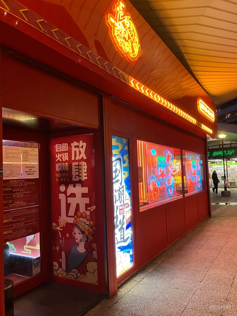  KTV Veranstaltungsort in Paris 