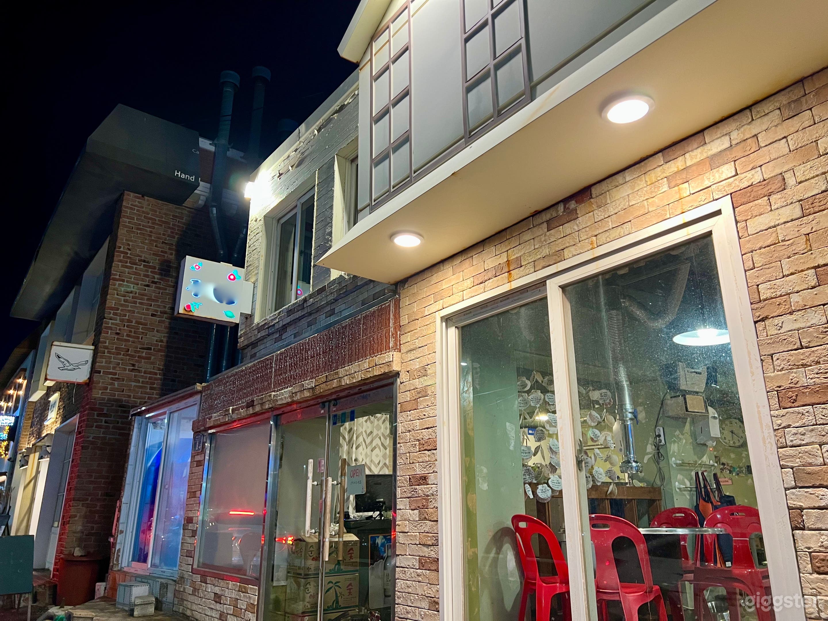 청사포 바다 앞 독특한 인테리어로 꾸며진 조개구이집 촬영지 Photo 4