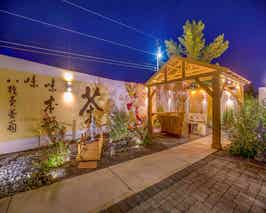  Luxury Modern Japanese Retreat 