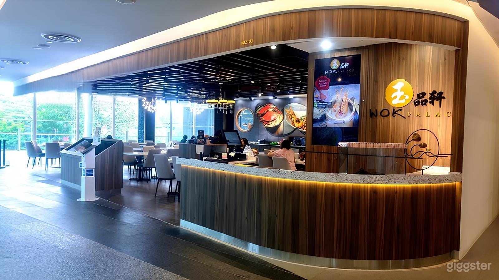 Chinese Restaurant at Fusionopolis Photo 1