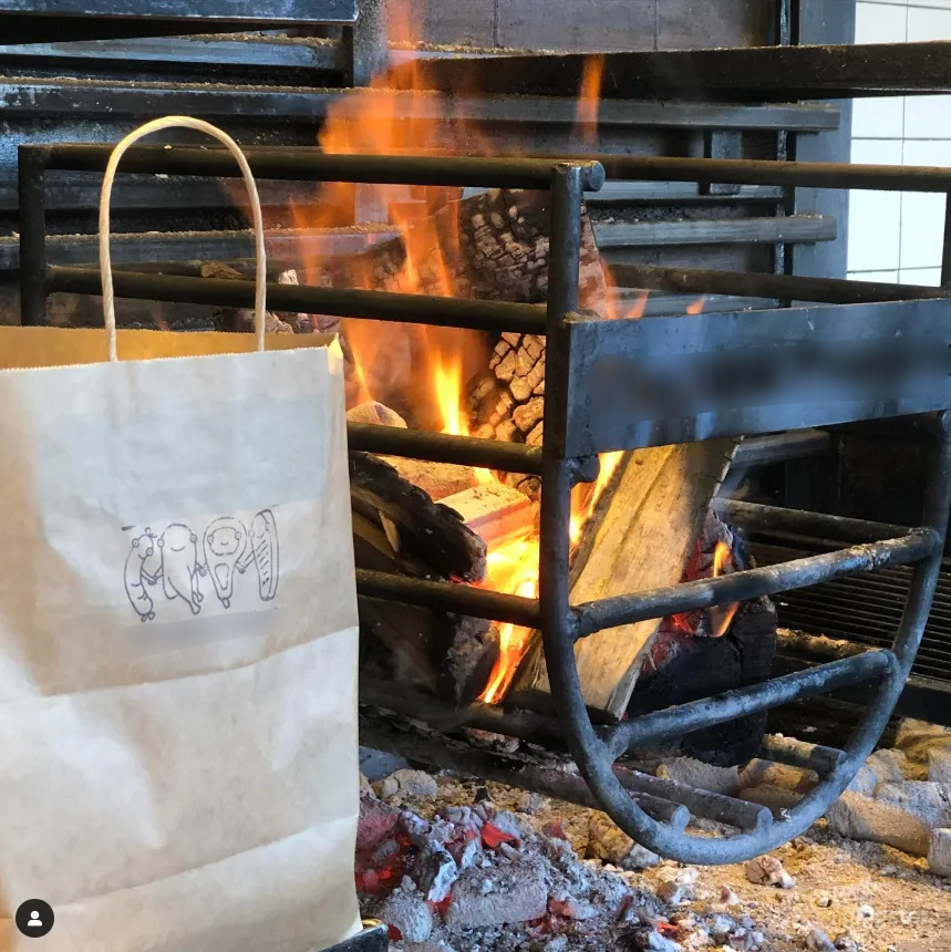 South American Inspired BBQ Restaurant Photo 4