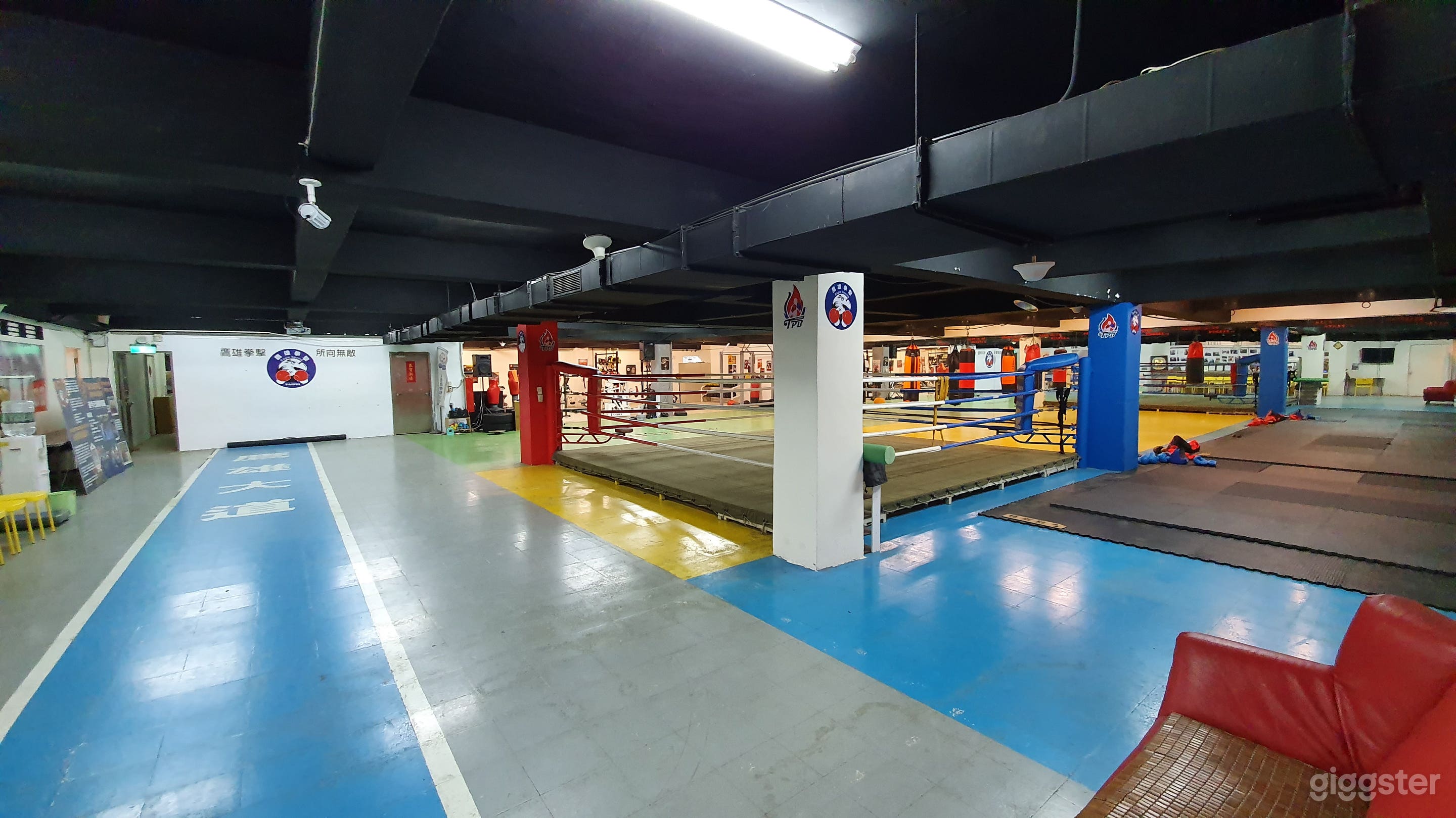 Underground Boxing Ring Photo 4