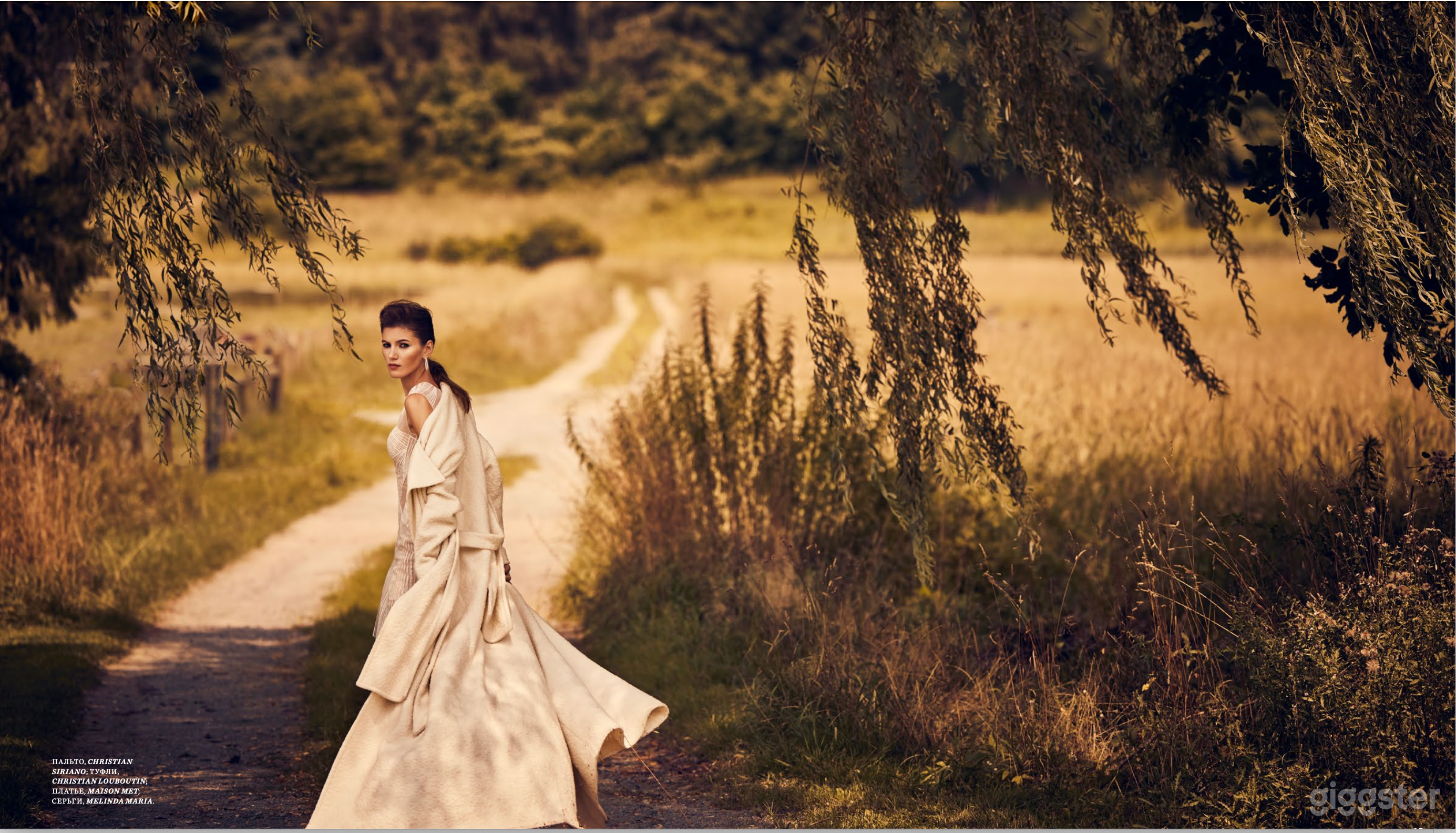 336 Acre 1774 Farm House &amp; Animal Sanctuary Photo 4