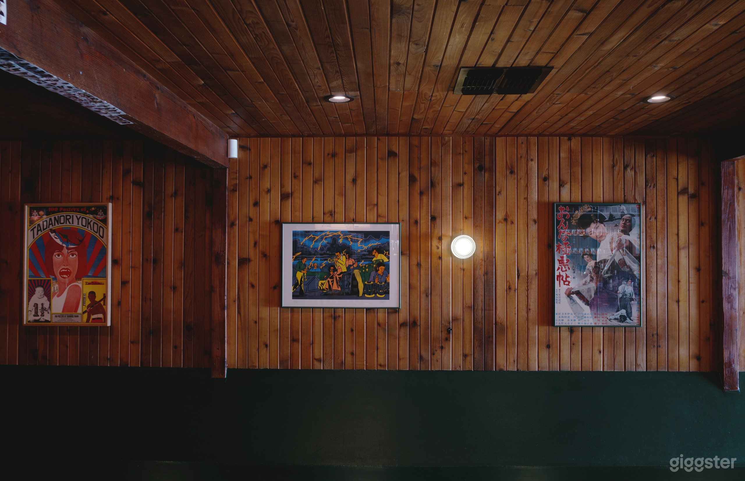 Cozy All Wood Panel Mid City Bar Photo 4