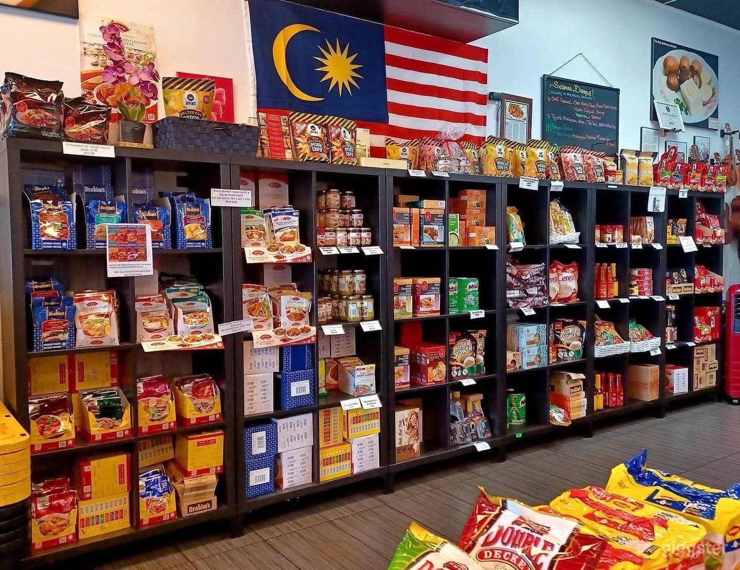 Unique Malaysian Cuisine Restaurant in Anaheim Photo 2