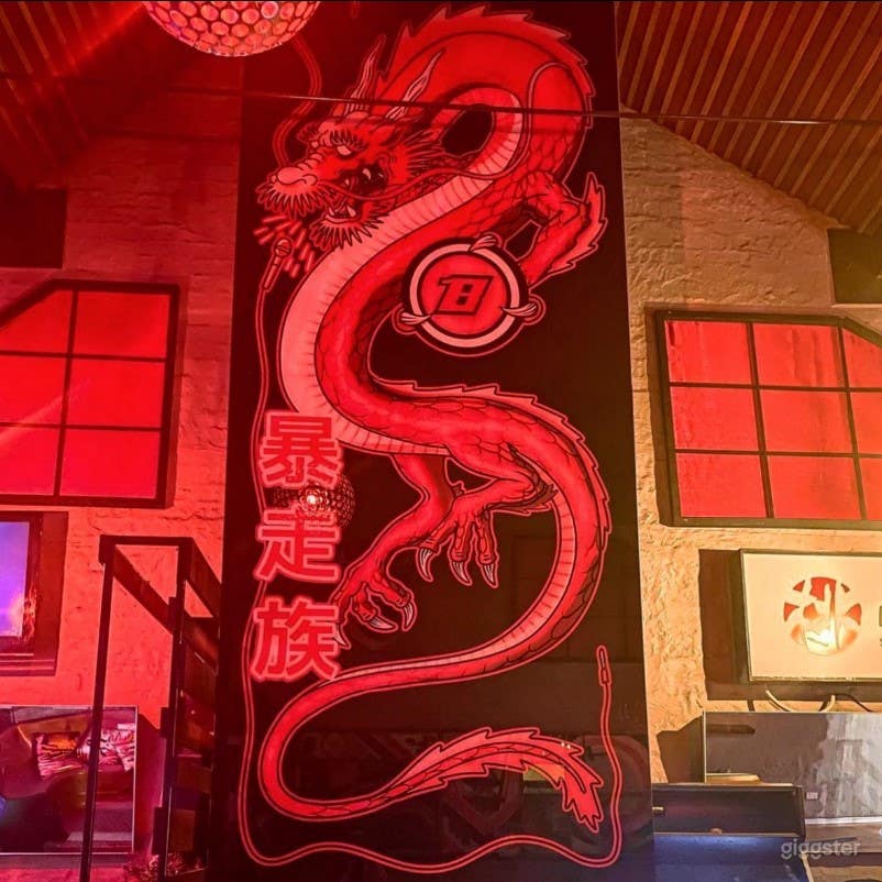 Melbourne’s Premier Party &amp; Events Space - Karaoke and Games Room Photo 3