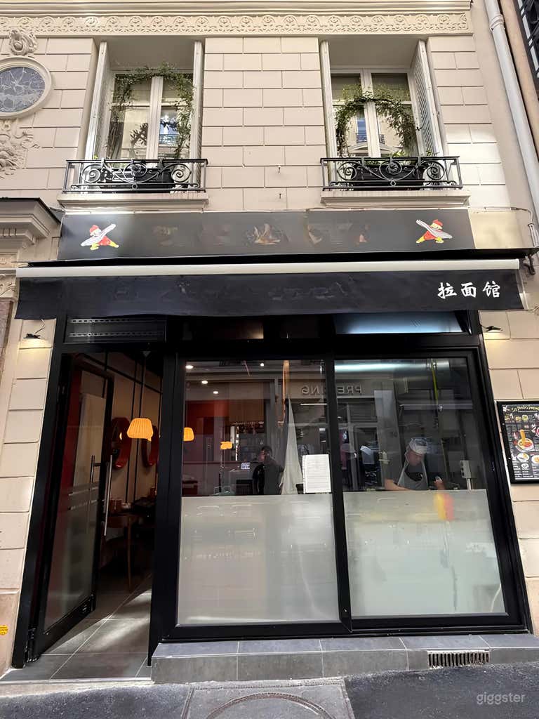  Moderner und traditioneller chinesischer Vibe Space 