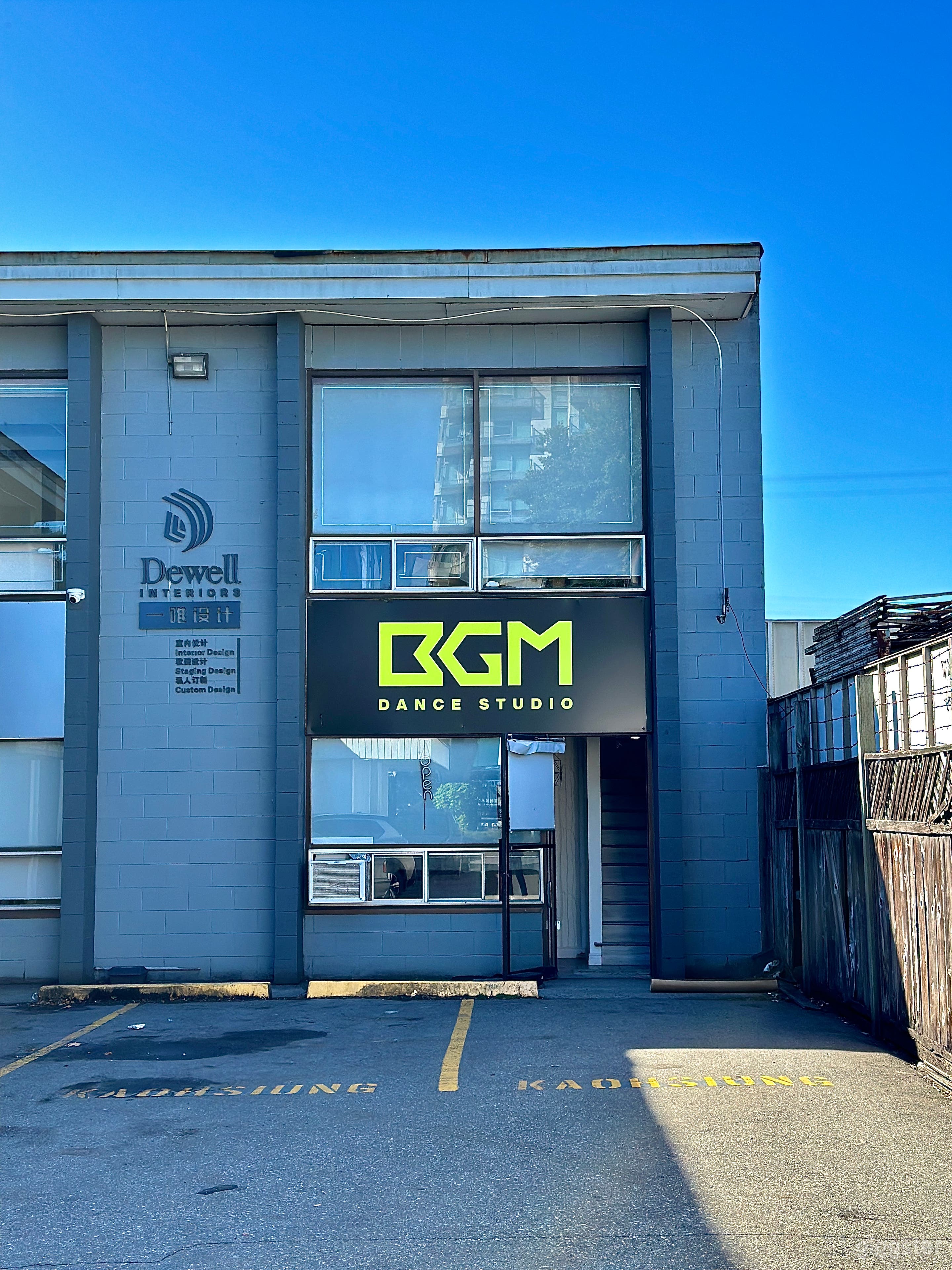 DANCE STUDIO 2 Photo 3