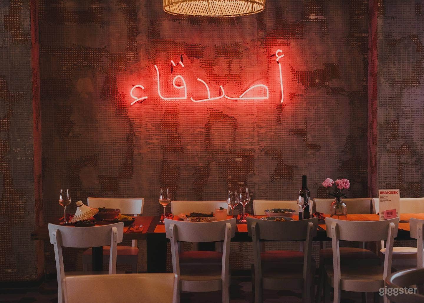 Restaurant und Bar im Industriestil mit Innenhof Foto 3
