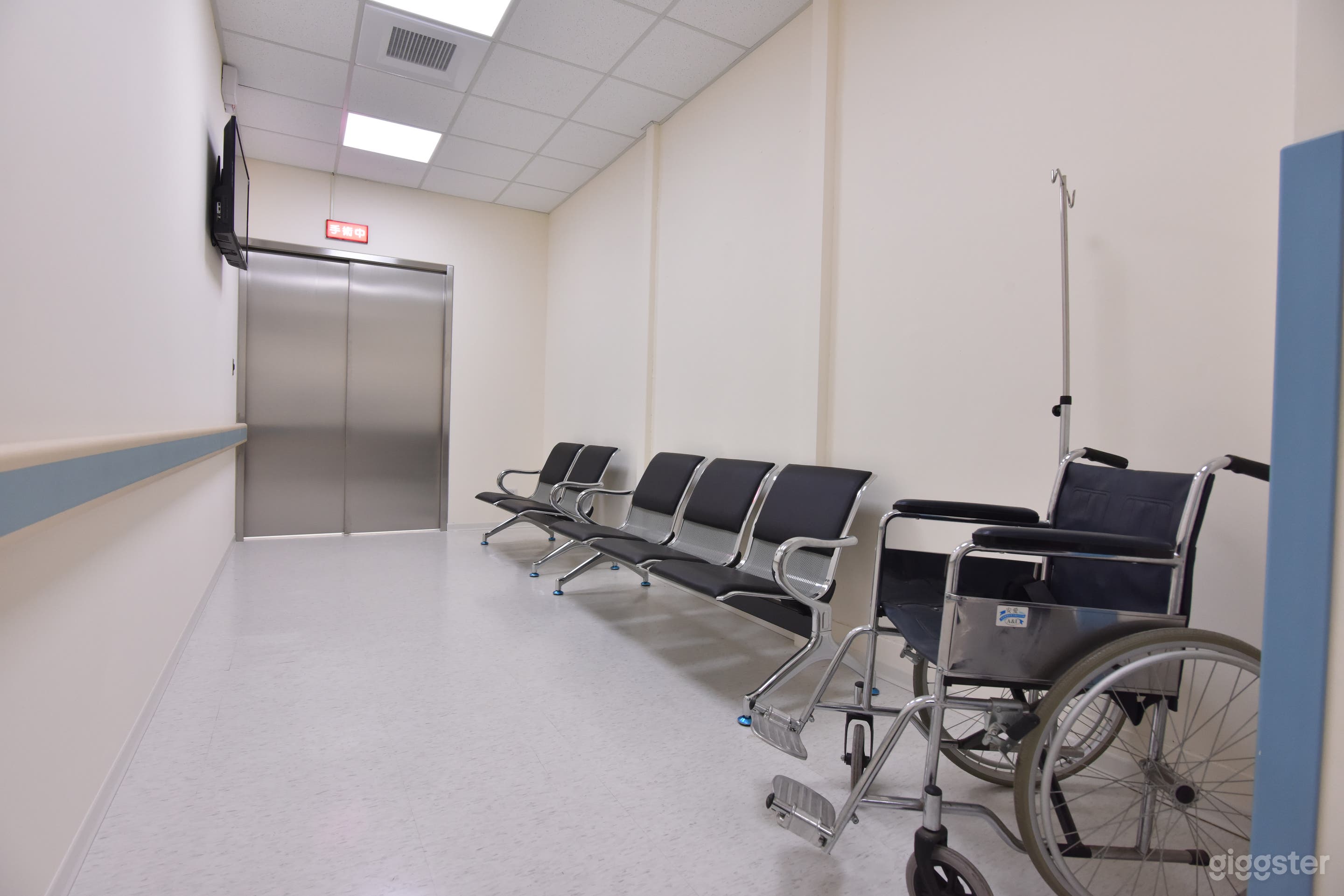 Hospital Facility Filming Studio Photo 2