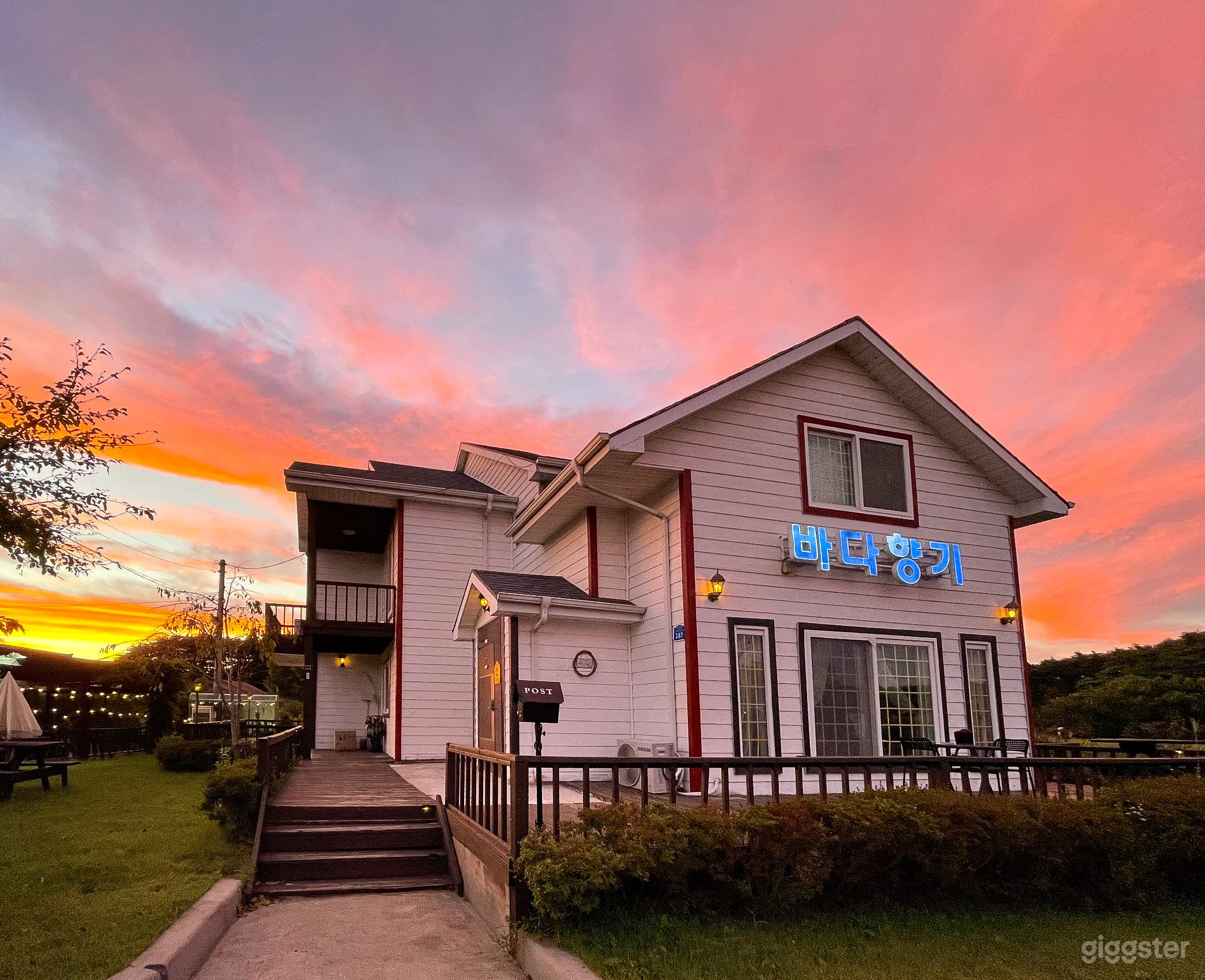 Sea Witch Cottage - Sunset