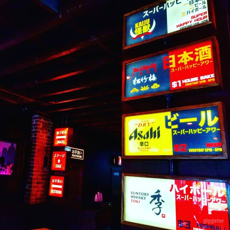 Fun and Unique Japanese Inspired bar in Louisville Photo 4