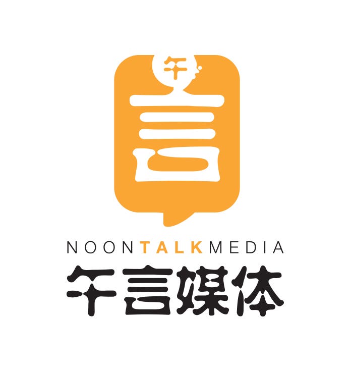 NoonTalk  M.