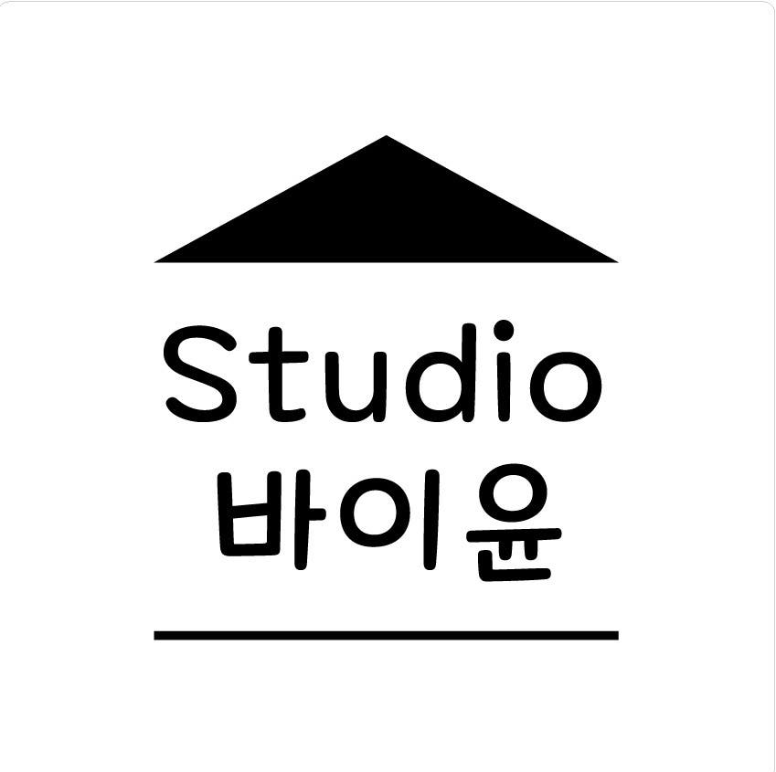 바이윤 윤.