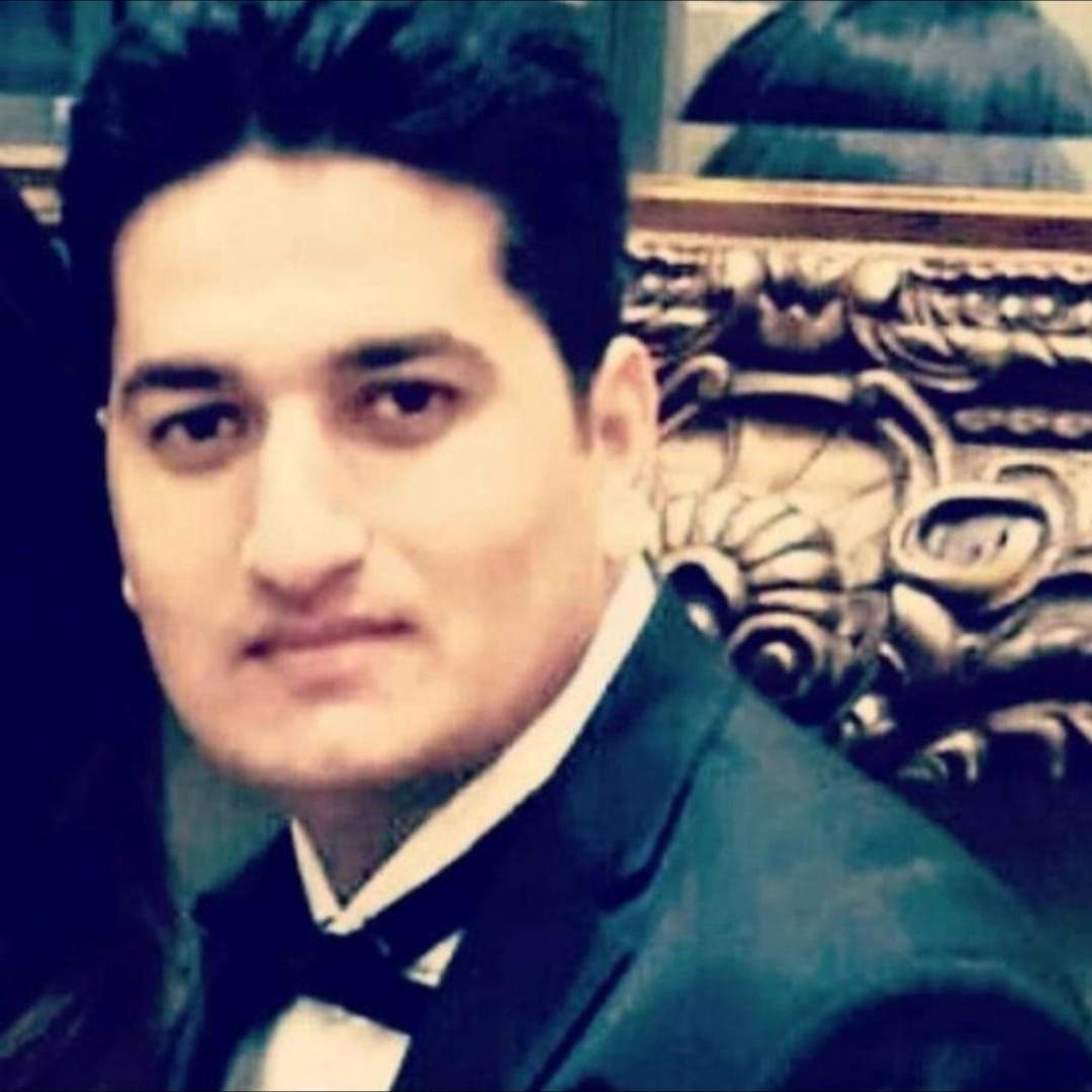 ALI H.